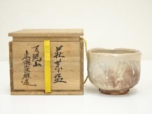 萩焼　天鵬山　広瀬淡雅造　茶碗（共箱）